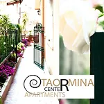 Taormina Apartments شقة تاورمينا